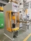contrôle automatique servo de PLC HMI de la presse hydraulique 7.5kw du C 40Ton