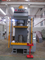 métal de presse hydraulique de machine de presse hydraulique de cadre de 250Ton C formant OIN TPC de la CE